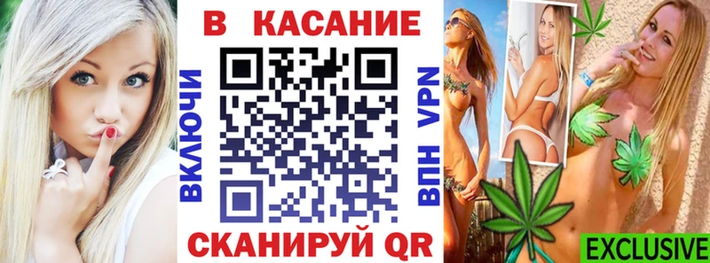 Купить наркоту Домодедово APVP  Меф  Cocaine  Гашиш  Бошки Шишки 