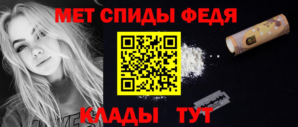 Домодедово  АМФ VHQ  АМФ  Вход с VPN 