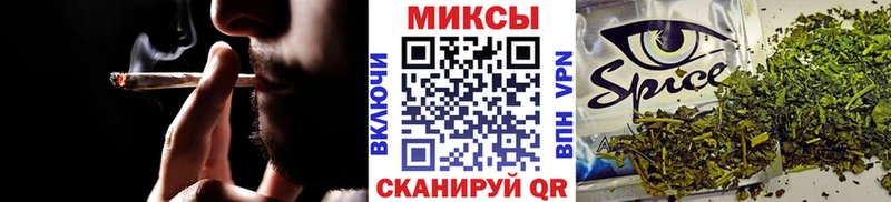 мега онион Домодедово Бутират Butirat