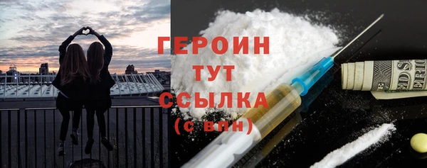 jwh Абдулино