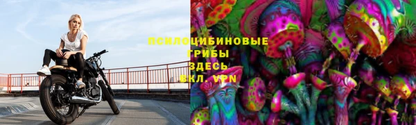 jwh Абдулино
