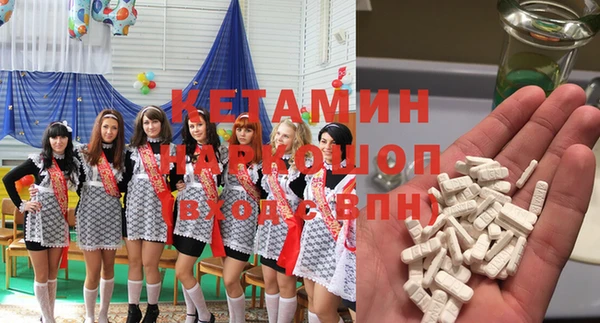 дживик Абаза