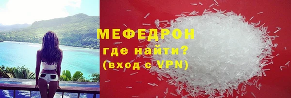 дживик Абаза
