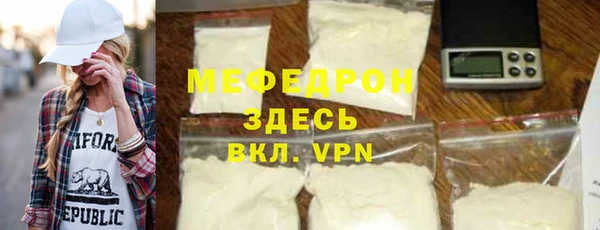 jwh Абдулино