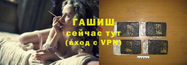 jwh Абдулино