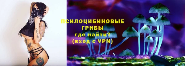 прущий лед Абинск