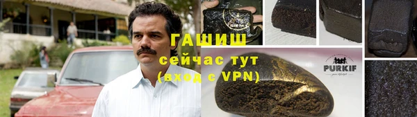 jwh Абдулино