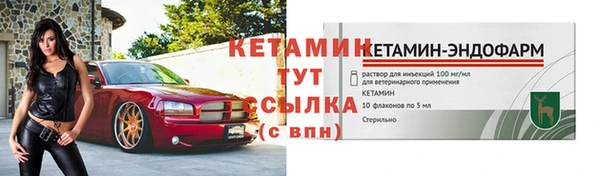 jwh Абдулино