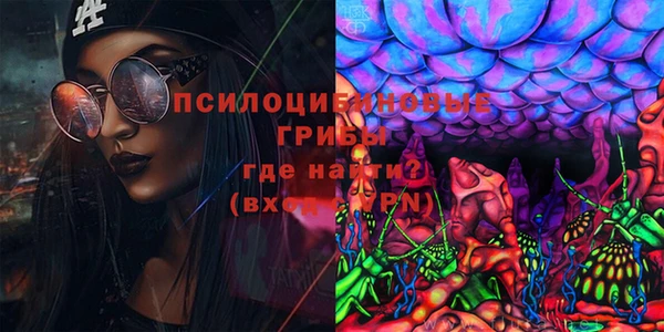 jwh Абдулино