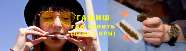 jwh Абдулино