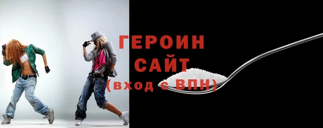 дживик Абаза