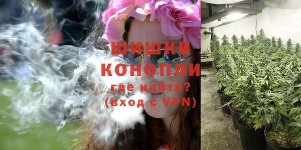 jwh Абдулино