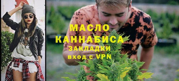 дживик Абаза