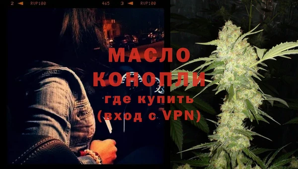 дживик Абаза