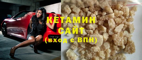 jwh Абдулино