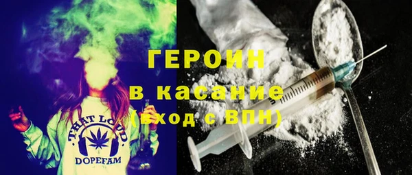 дживик Абаза