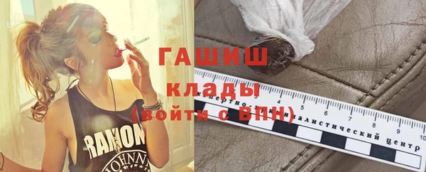 jwh Абдулино