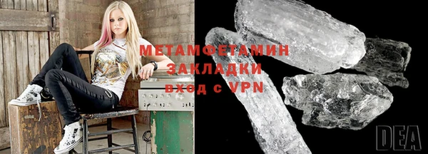 прущий лед Абинск