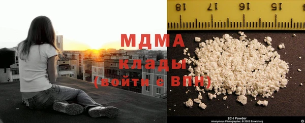 прущий лед Абинск