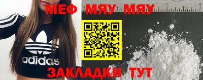 mix Кулебаки