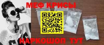 mix Кулебаки