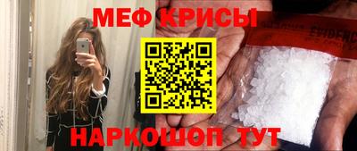 mix Кулебаки