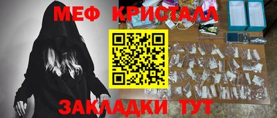 PSILOCYBIN Кунгур