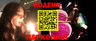 mix Кулебаки