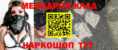 PSILOCYBIN Кунгур