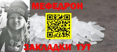 дистиллят марихуана Кумертау