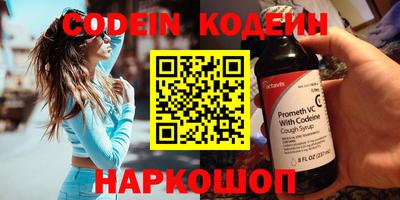 PSILOCYBIN Кунгур