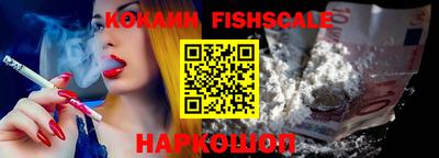 PSILOCYBIN Кунгур