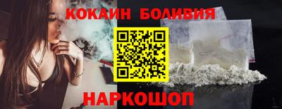 PSILOCYBIN Кунгур