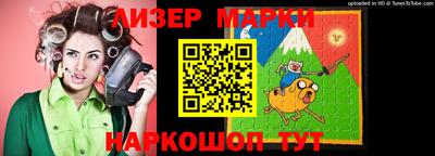 дистиллят марихуана Кумертау