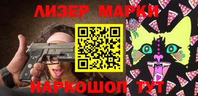 дистиллят марихуана Кумертау