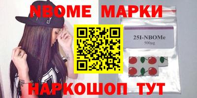 mix Кулебаки