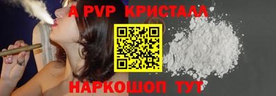 mix Кулебаки