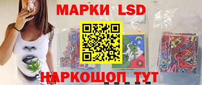 PSILOCYBIN Кунгур