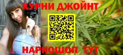 PSILOCYBIN Кунгур
