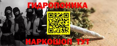 mix Кулебаки