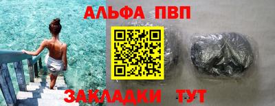 mix Кулебаки