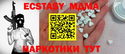 PSILOCYBIN Кунгур