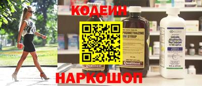 дистиллят марихуана Кумертау