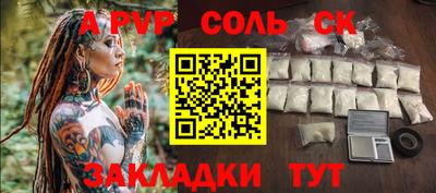 дистиллят марихуана Кумертау