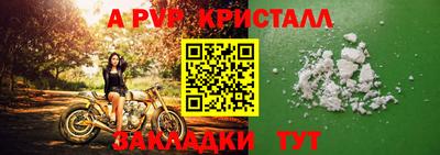 PSILOCYBIN Кунгур