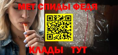 дистиллят марихуана Кумертау