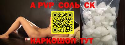 PSILOCYBIN Кунгур