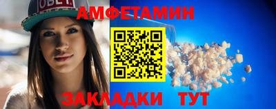 PSILOCYBIN Кунгур