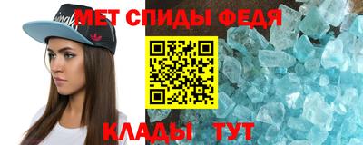 дистиллят марихуана Кумертау