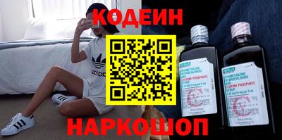 дистиллят марихуана Кумертау